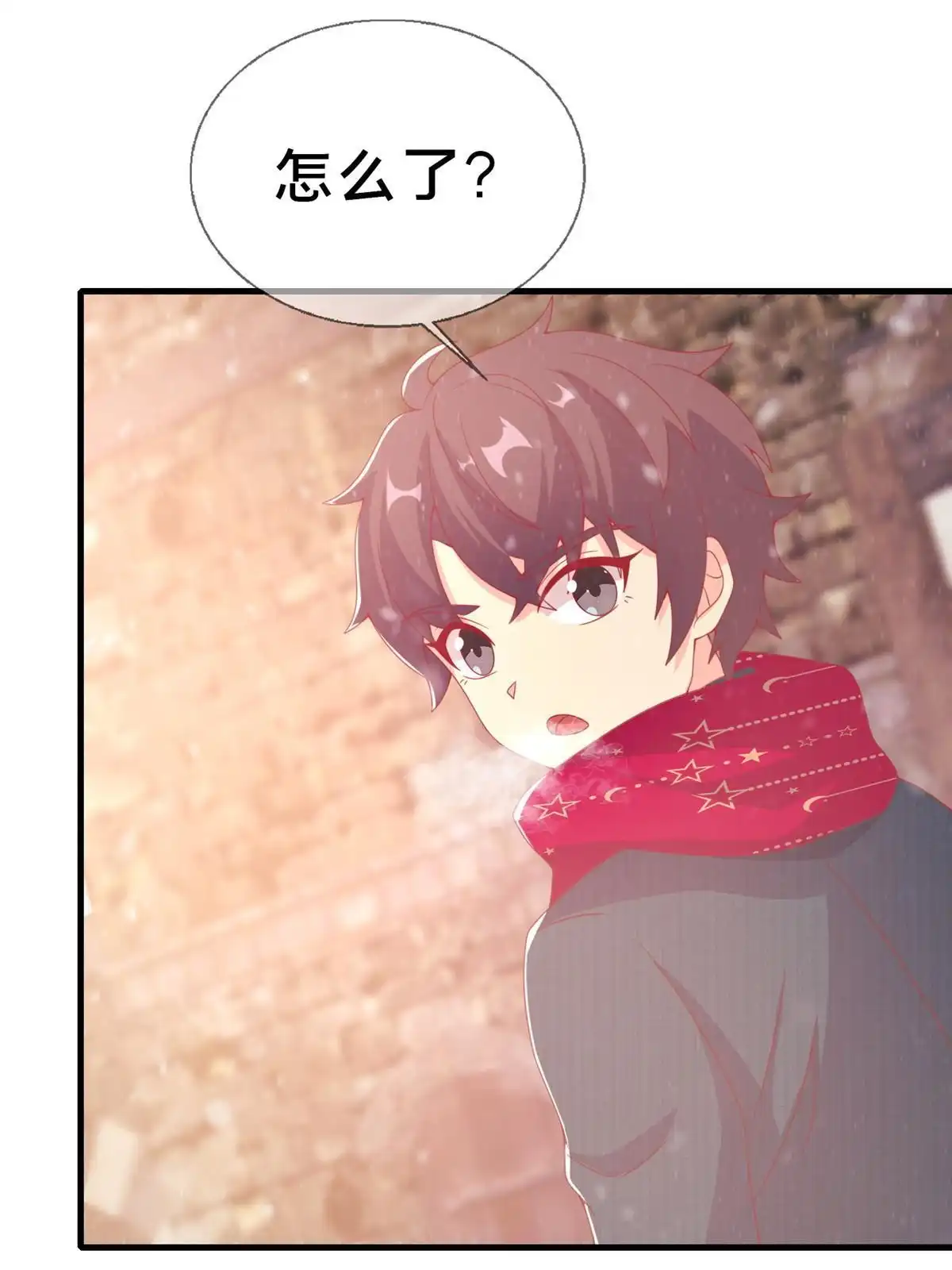 第82页