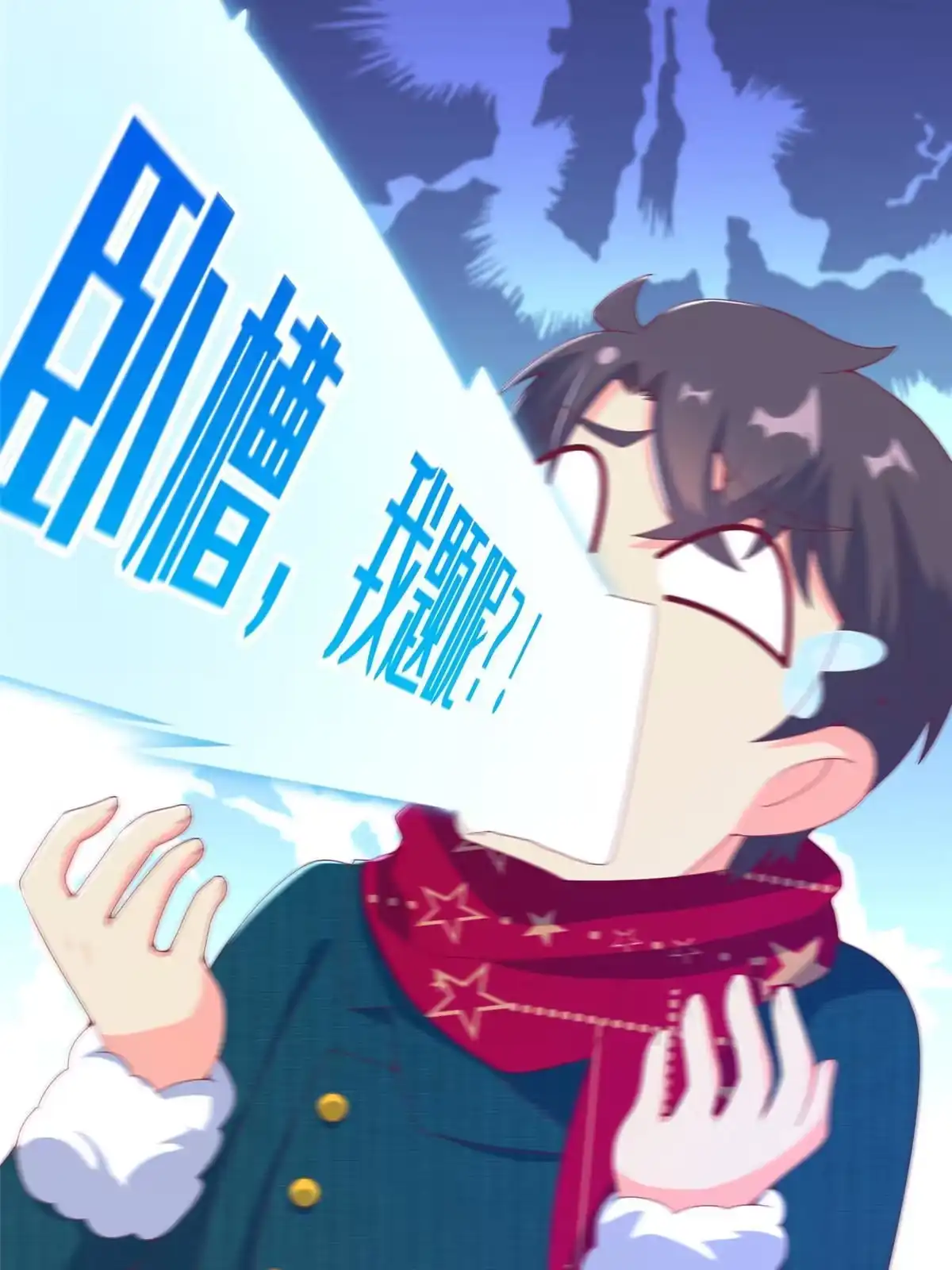 第43页