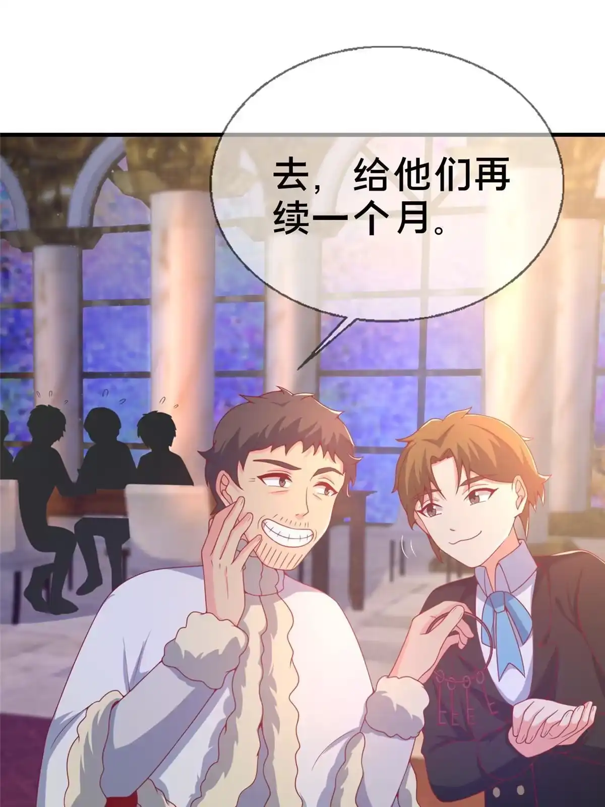 第101页