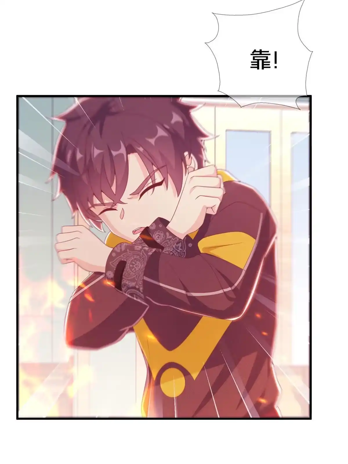 第37页