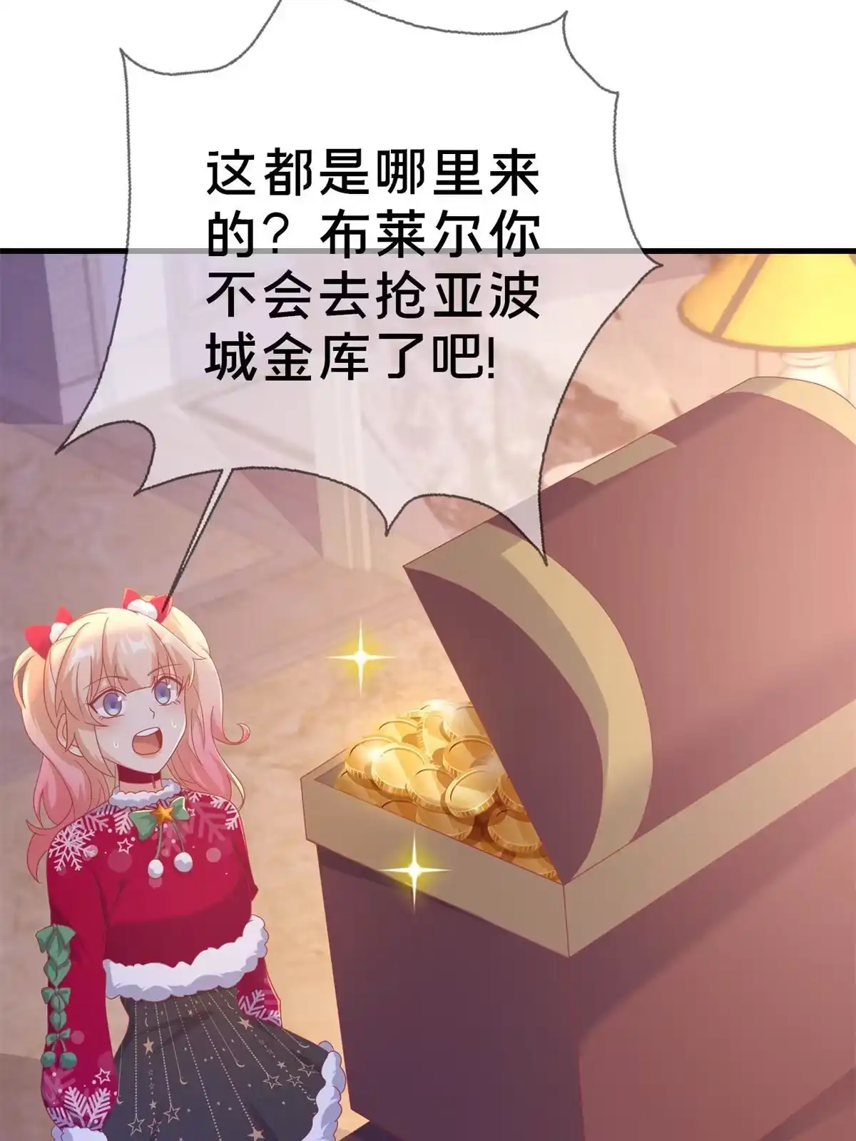 第55页