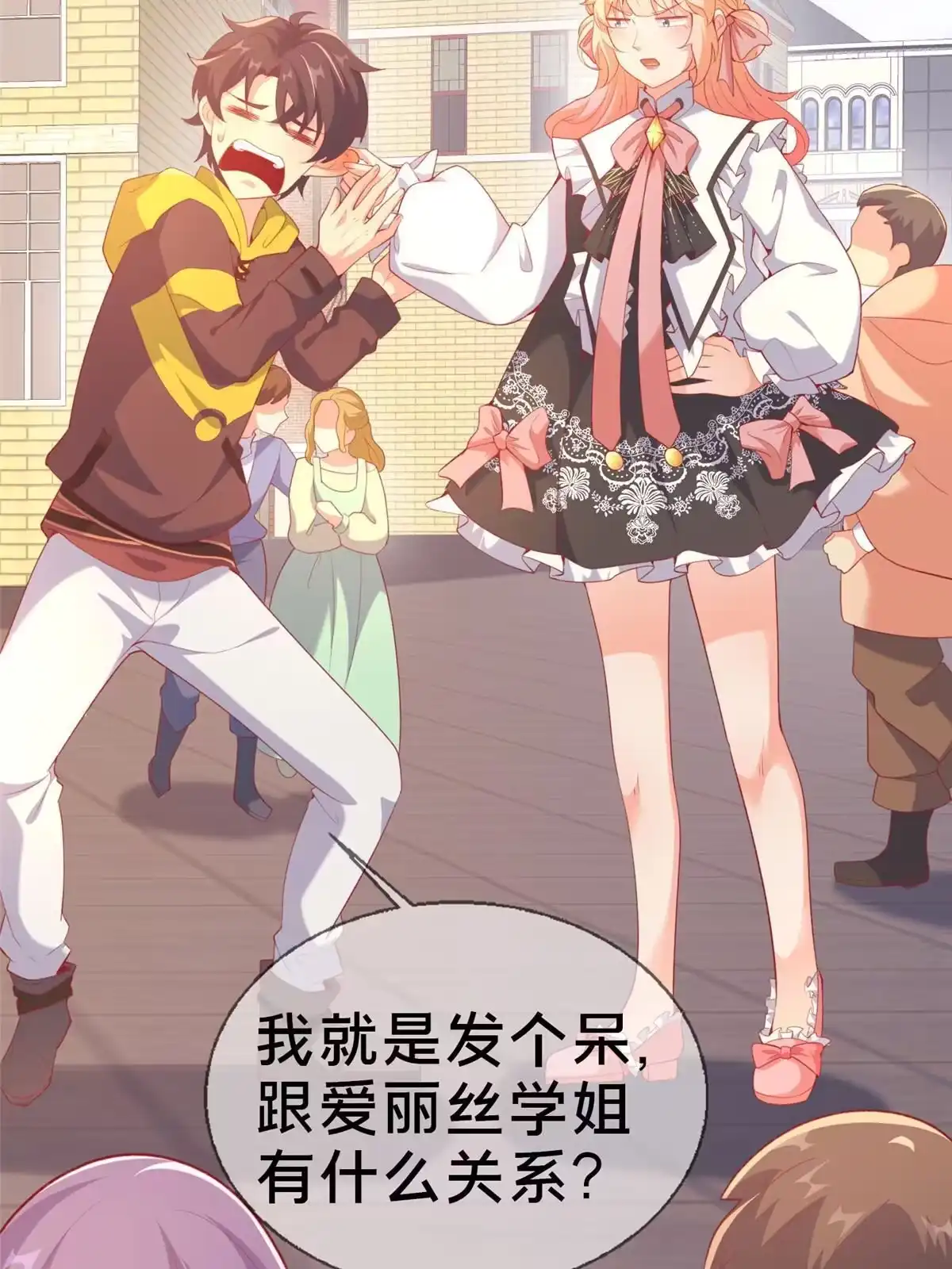 第39页