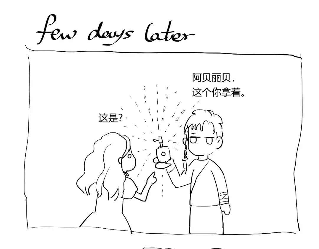 第131页