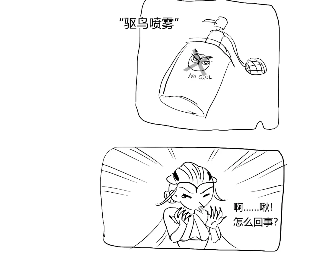 第132页