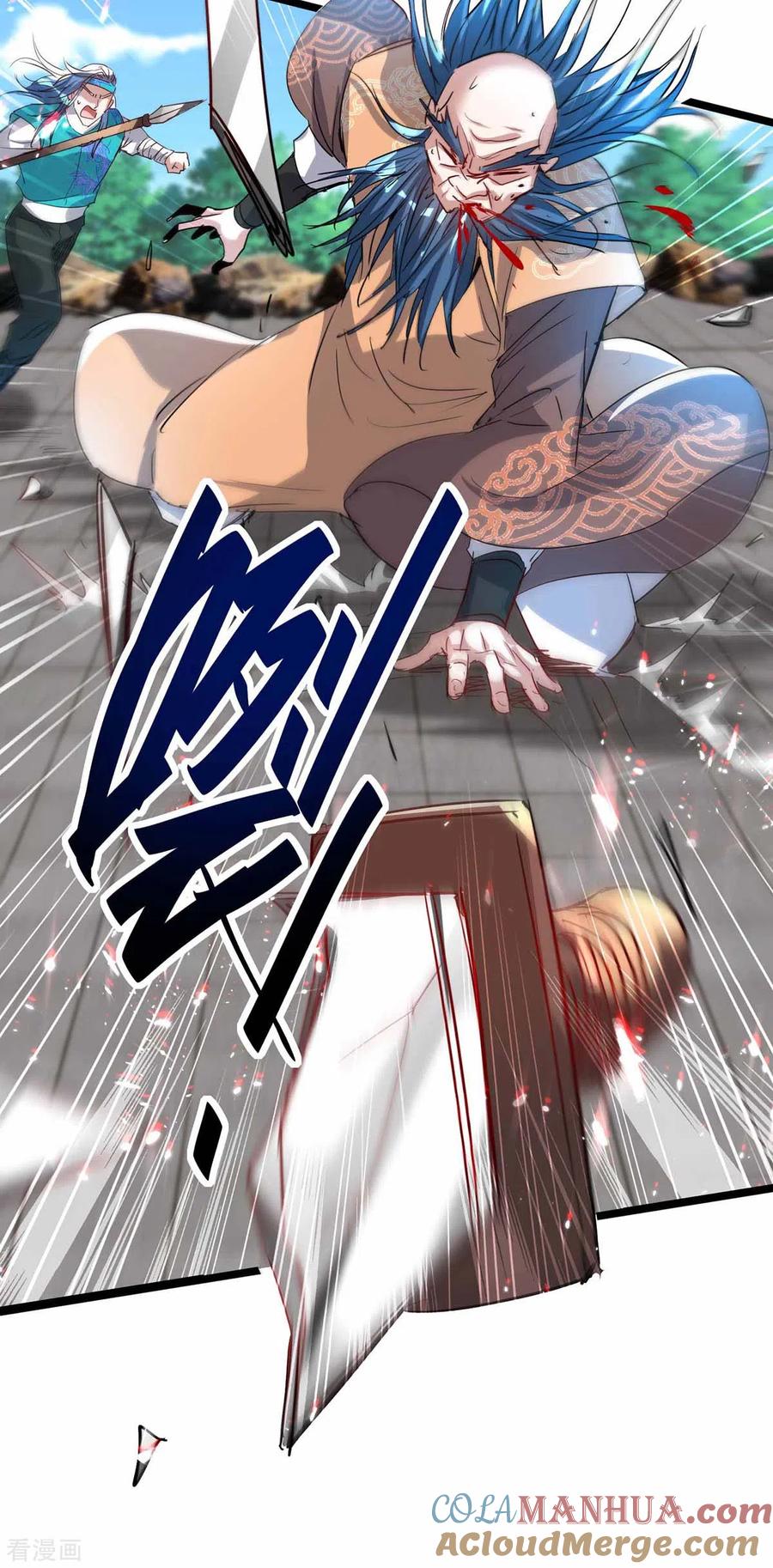 第35页