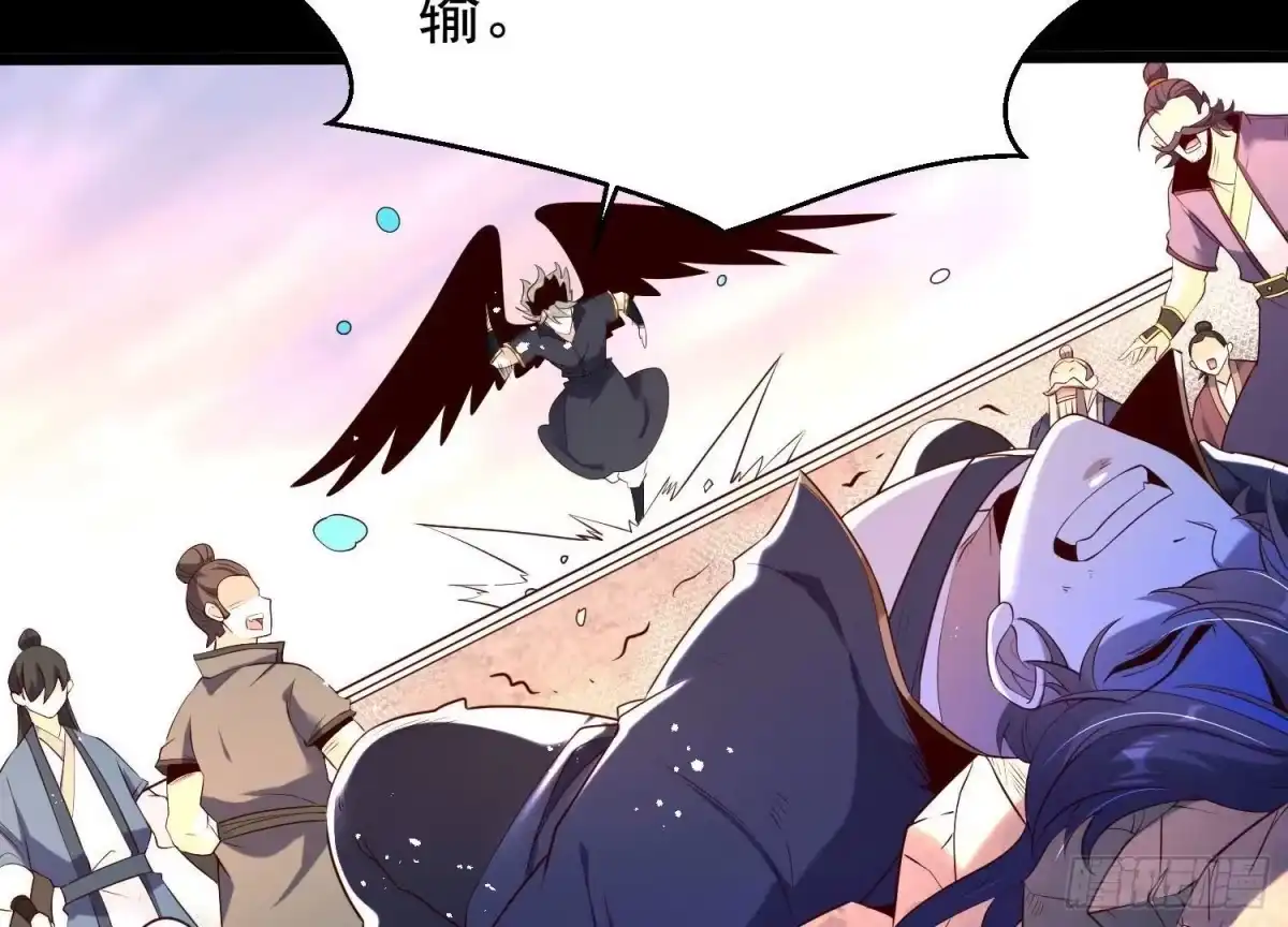 第170页