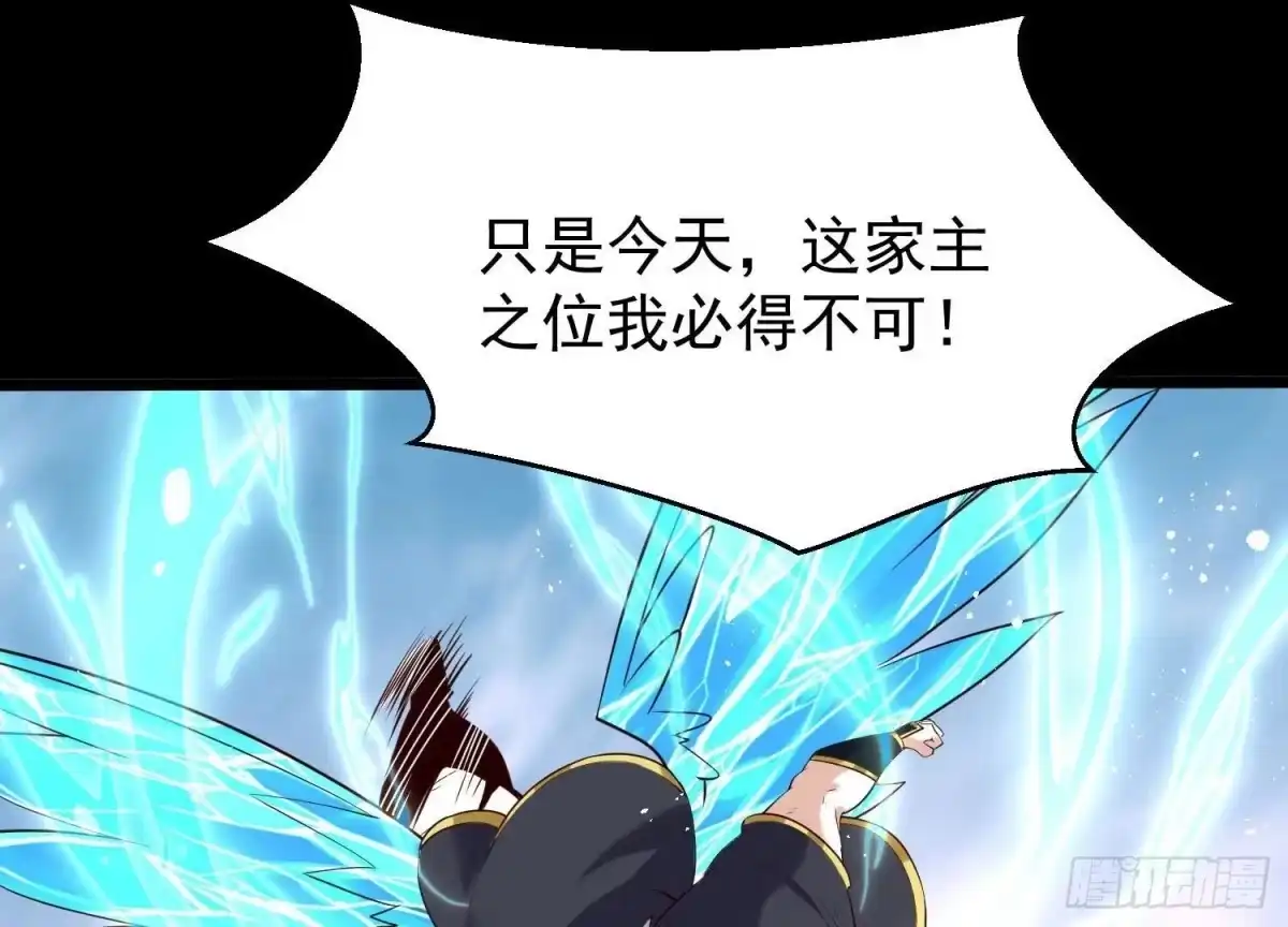第172页