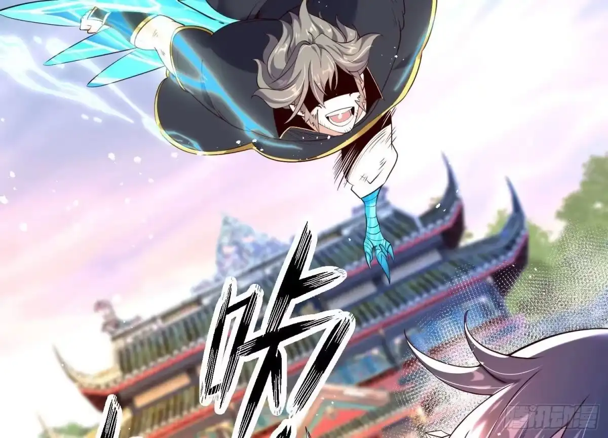 第173页