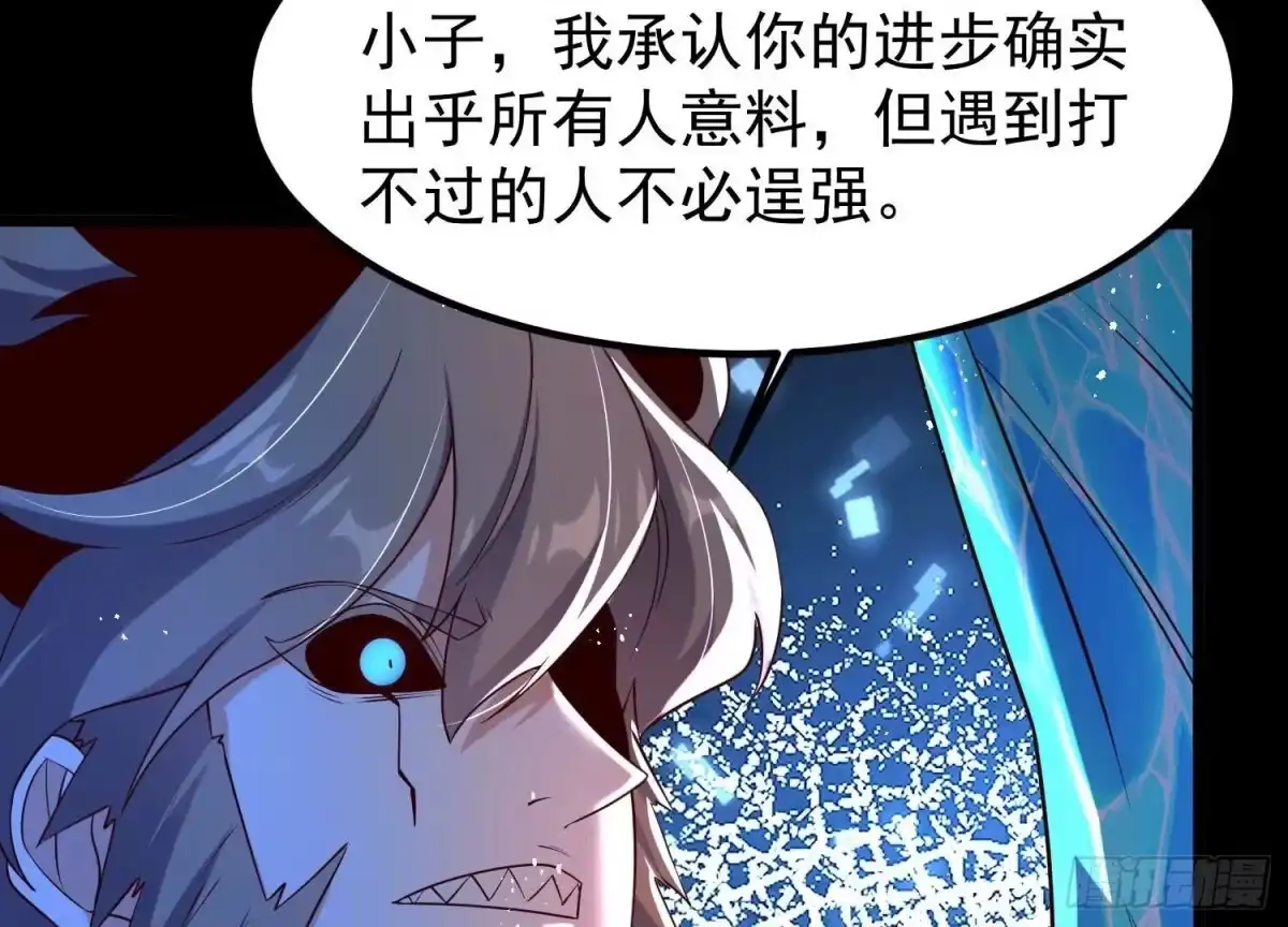 第196页