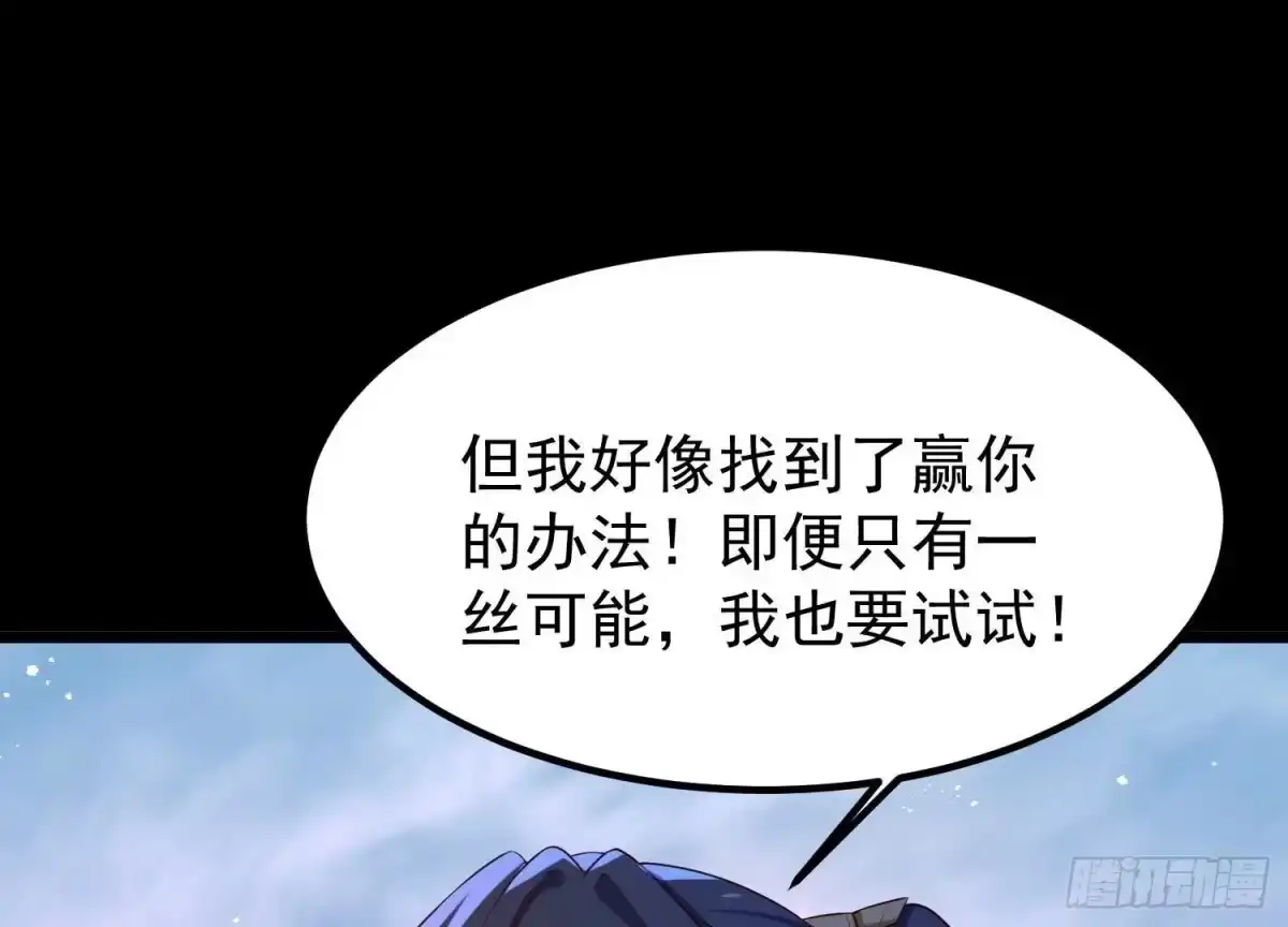 第200页