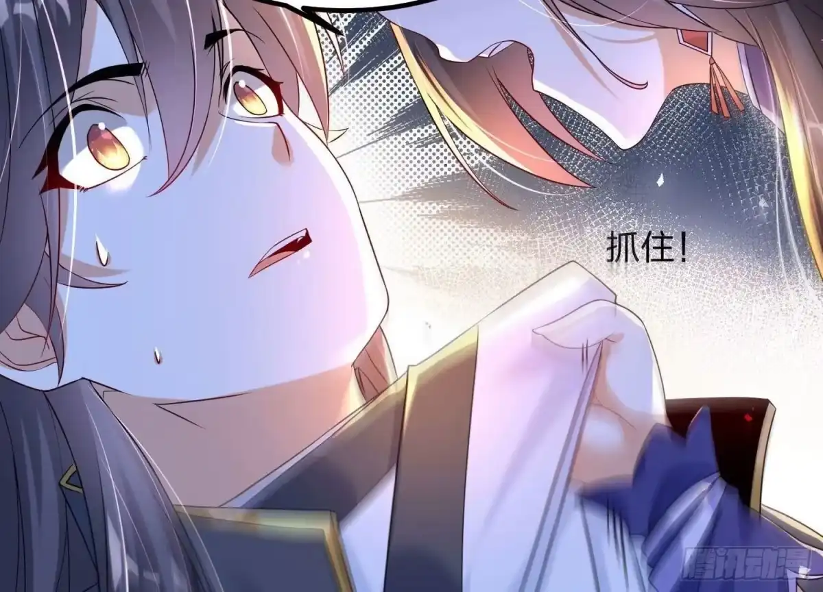 第161页