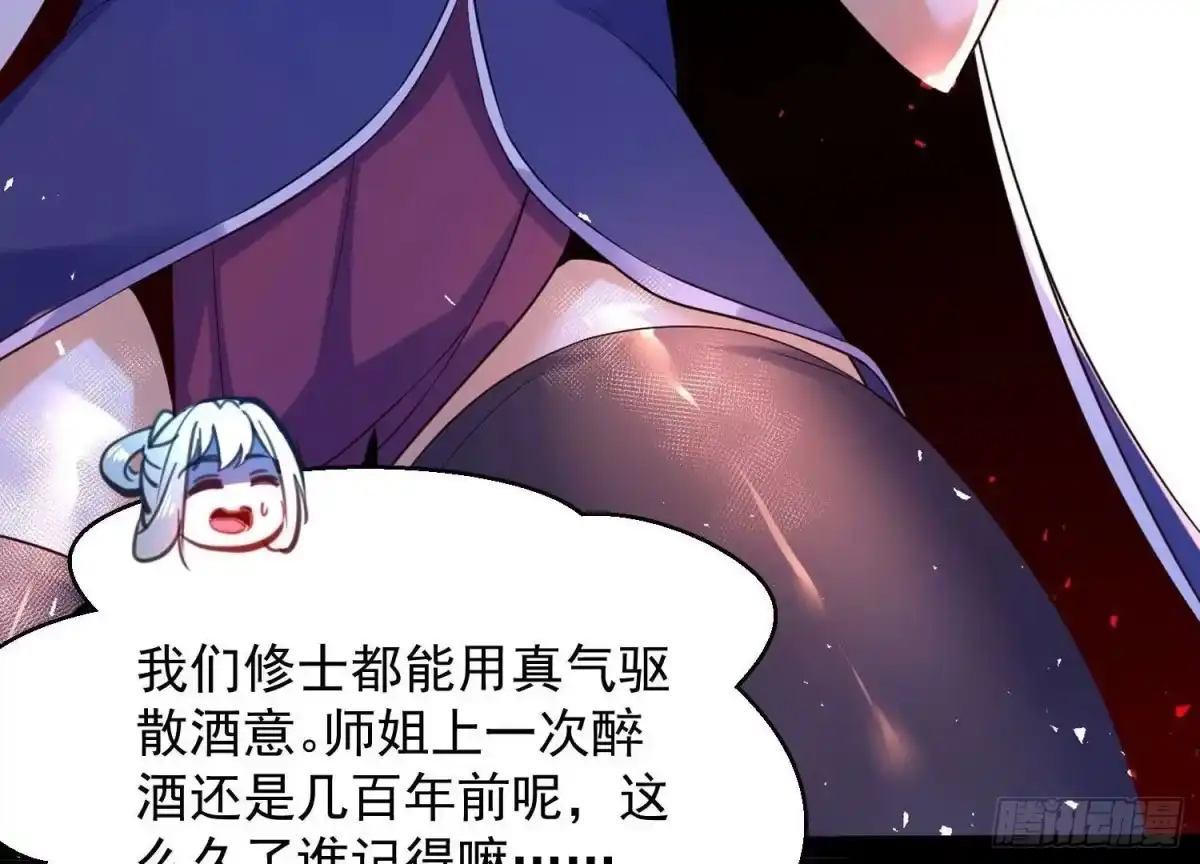 第176页