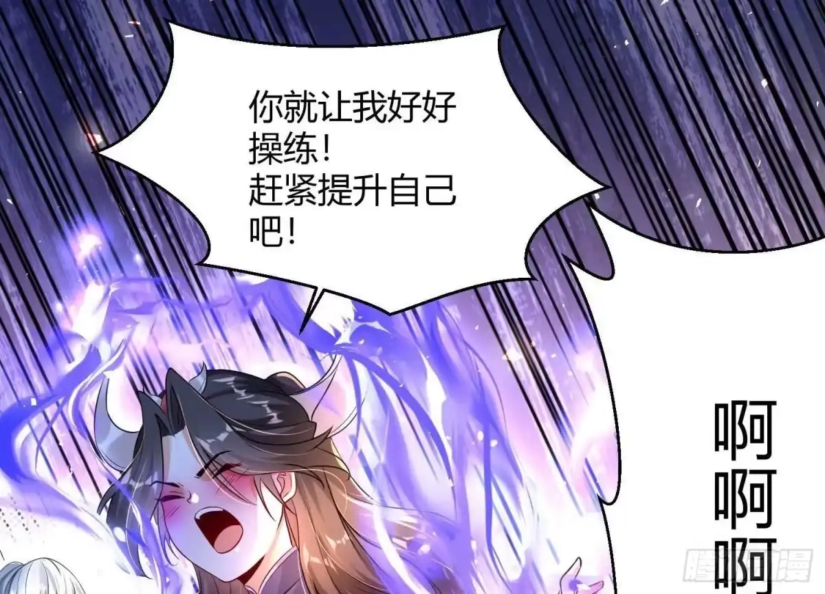 第184页