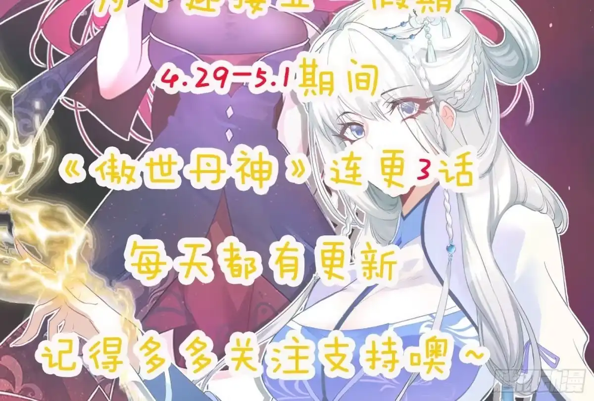 第186页
