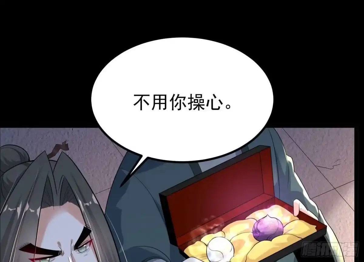 第182页