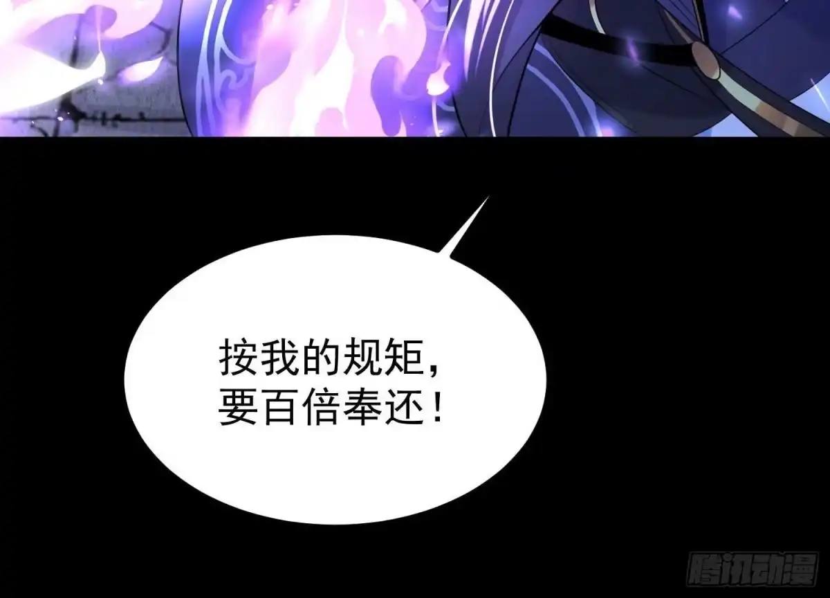 第182页