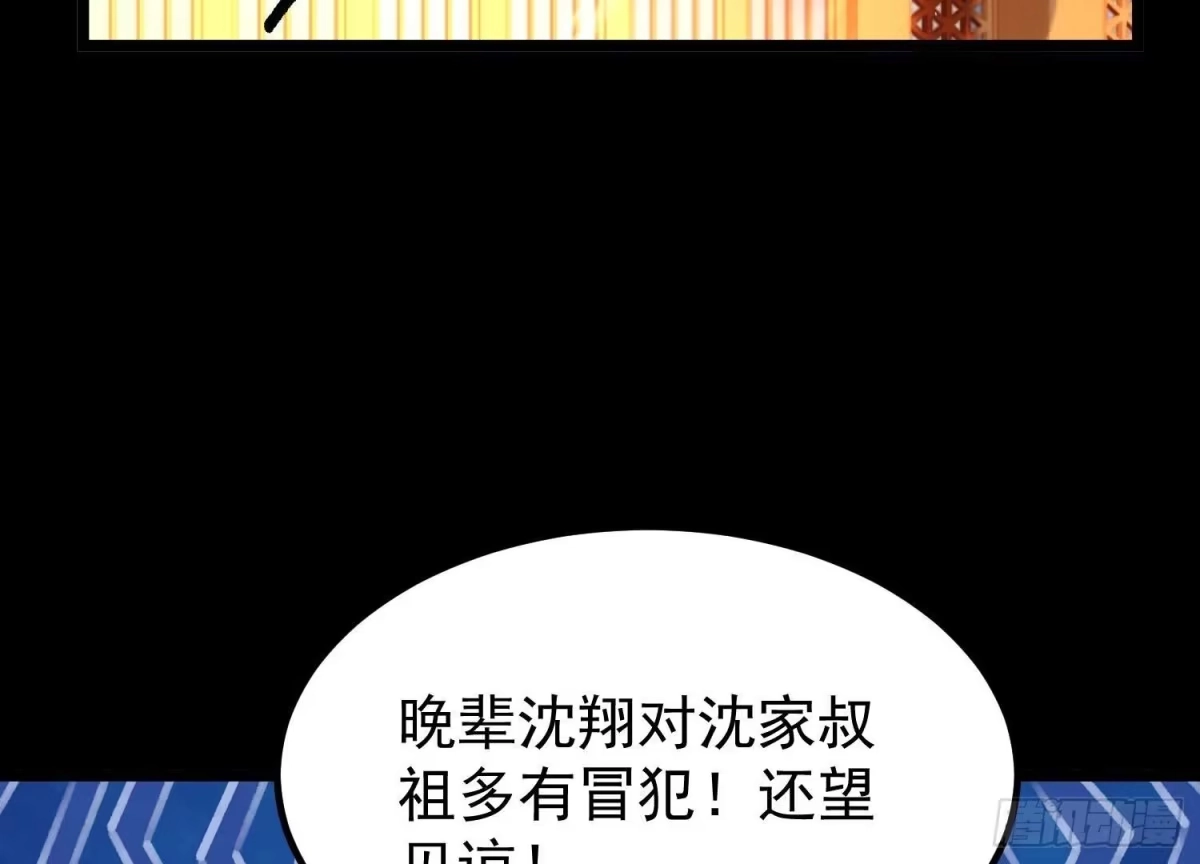 第192页