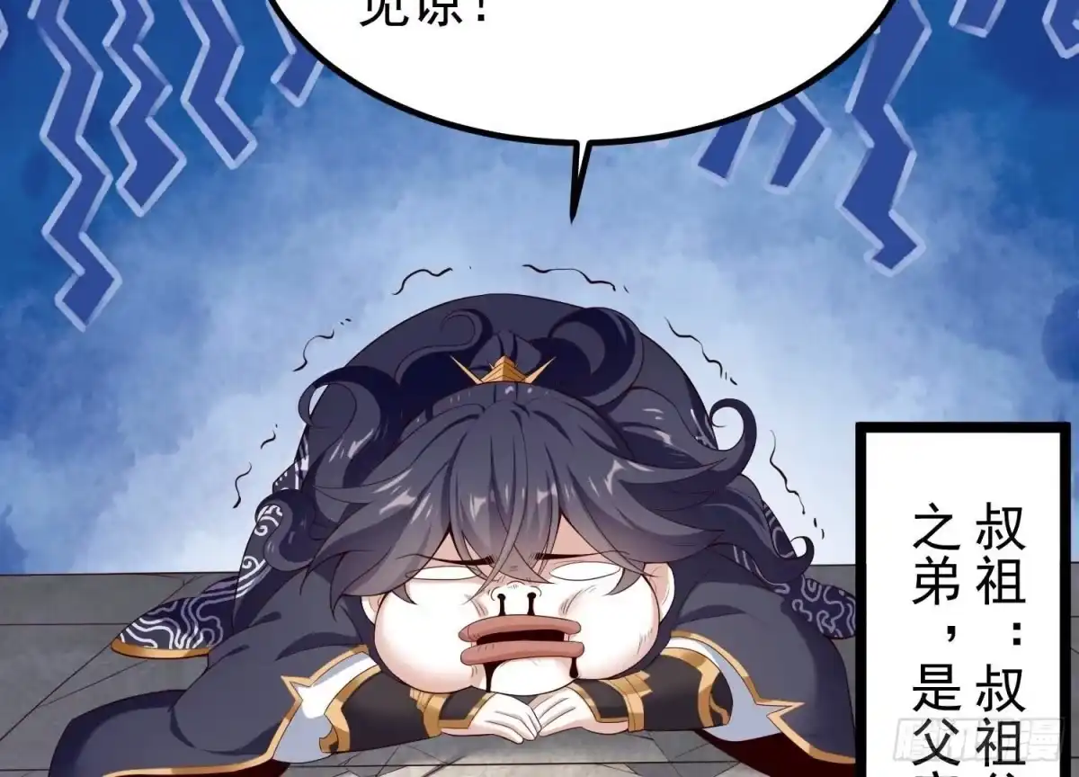 第193页