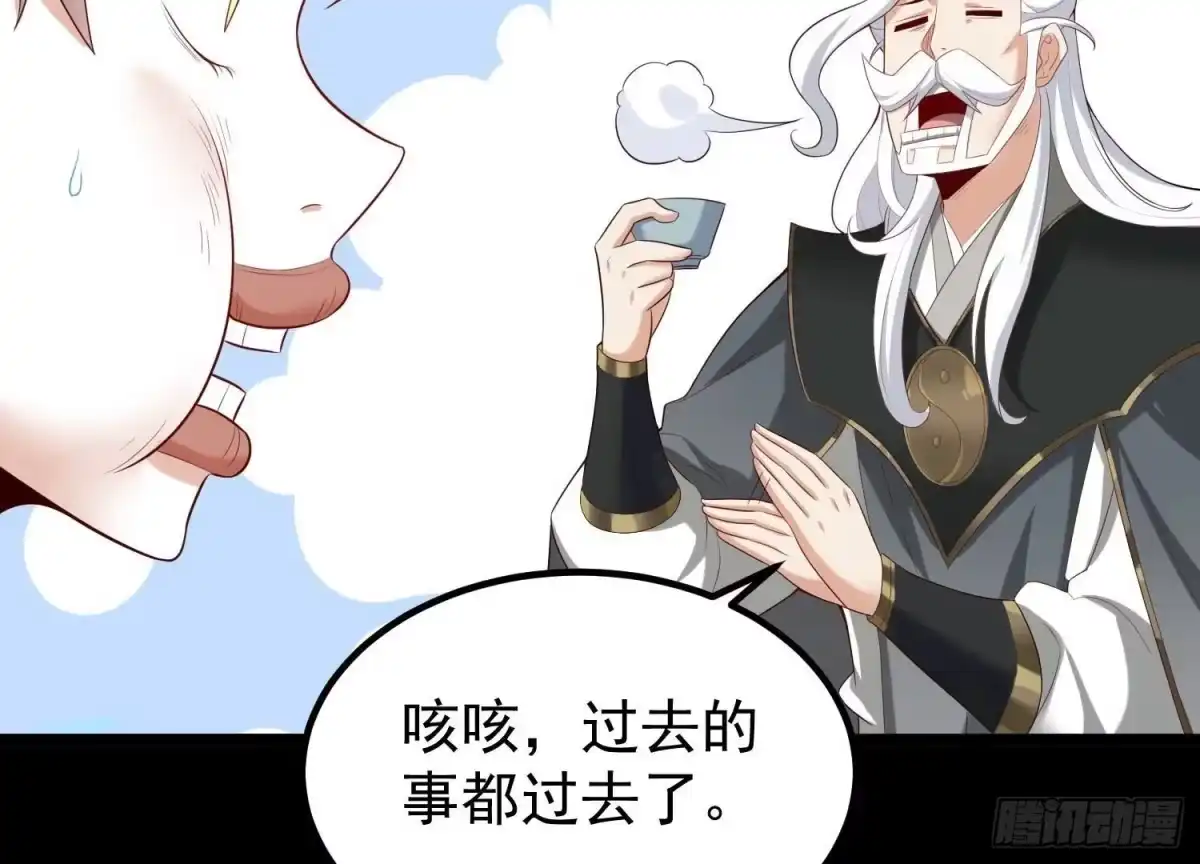 第200页