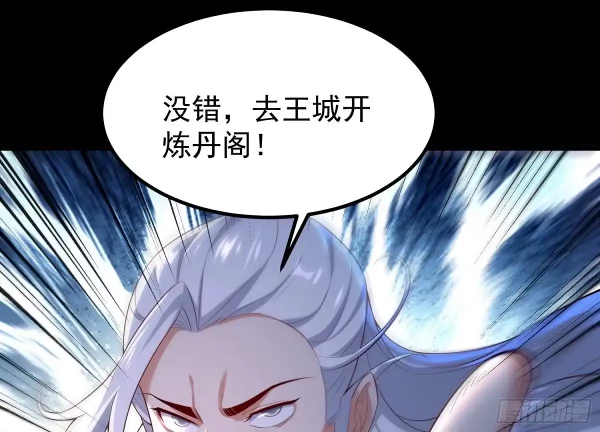 第206页