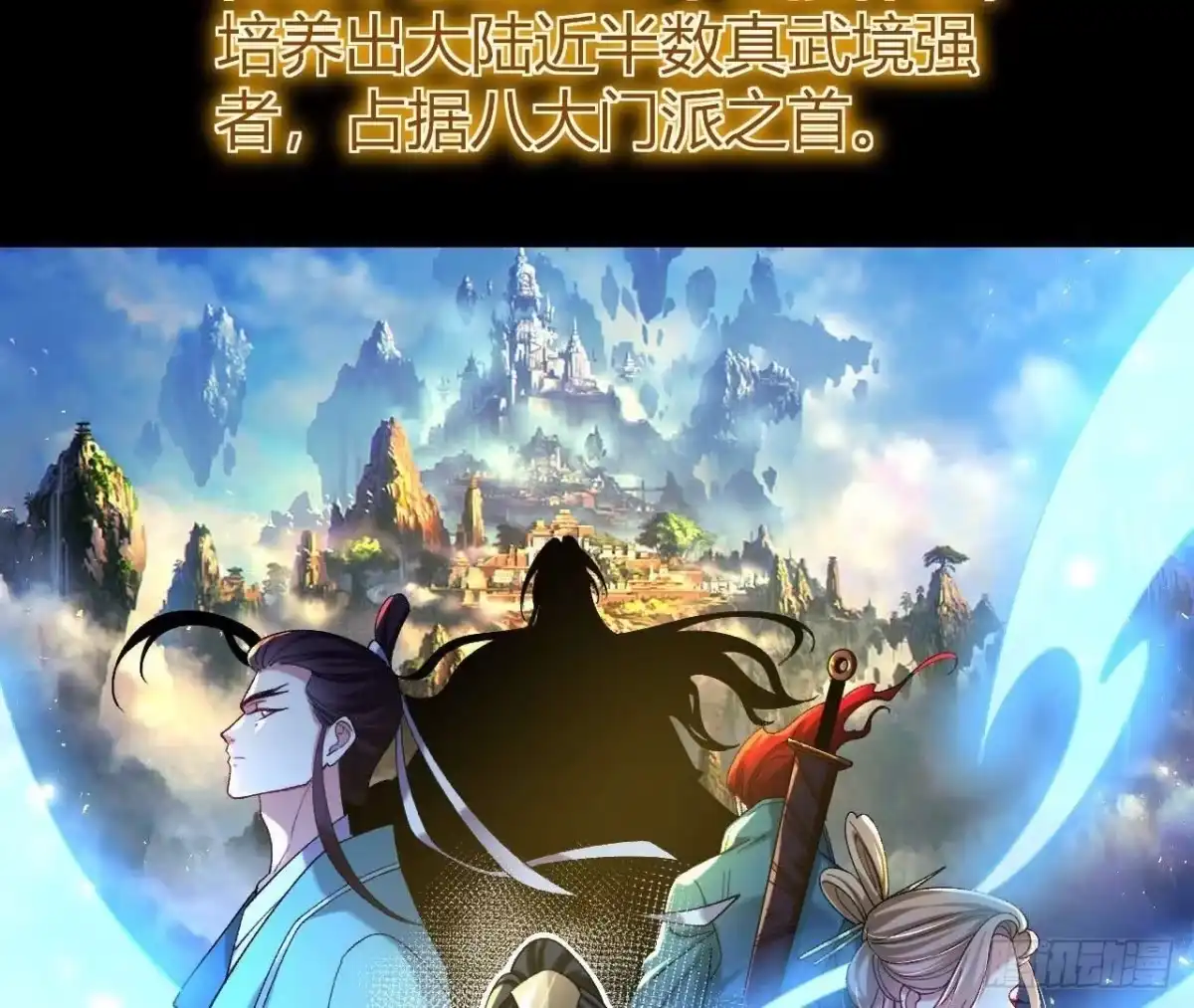 第108页
