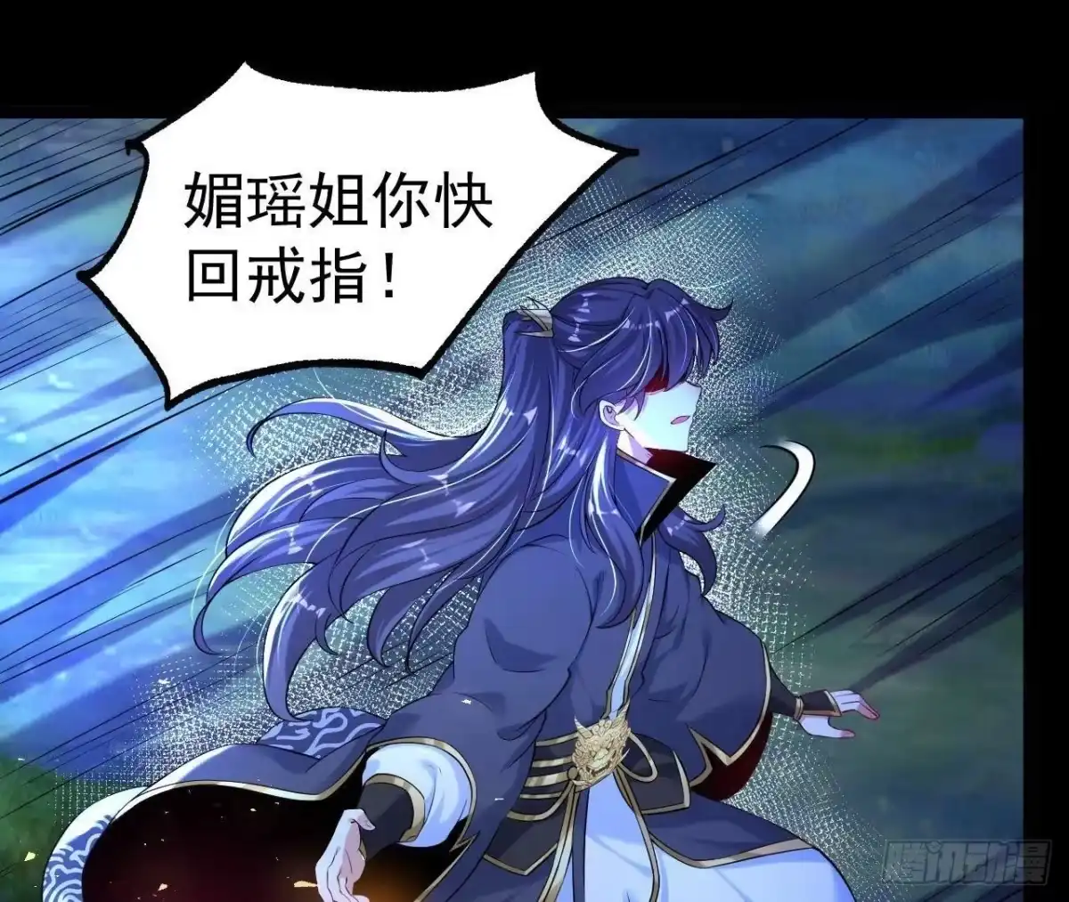 第59页