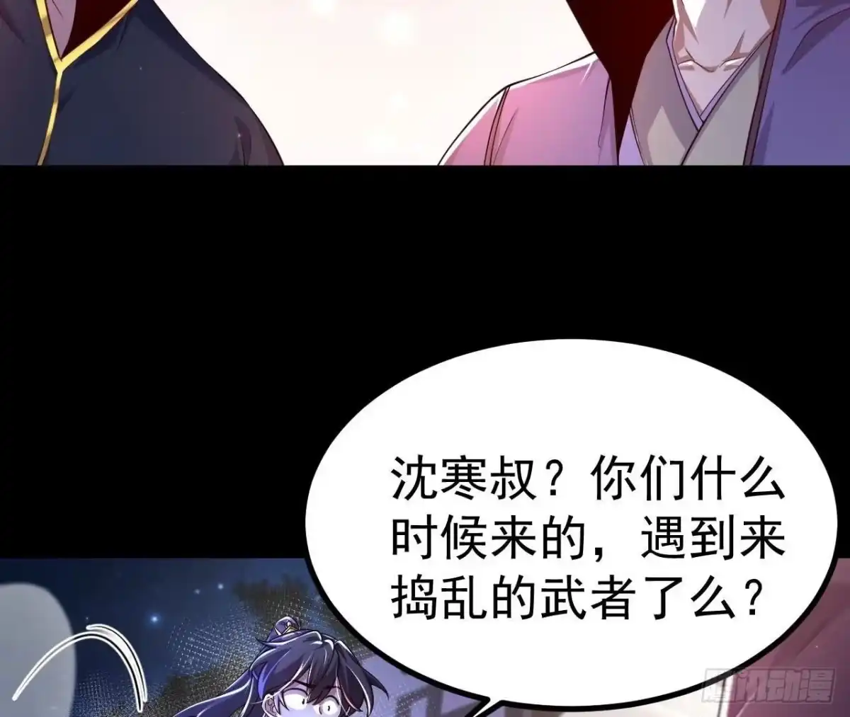 第95页