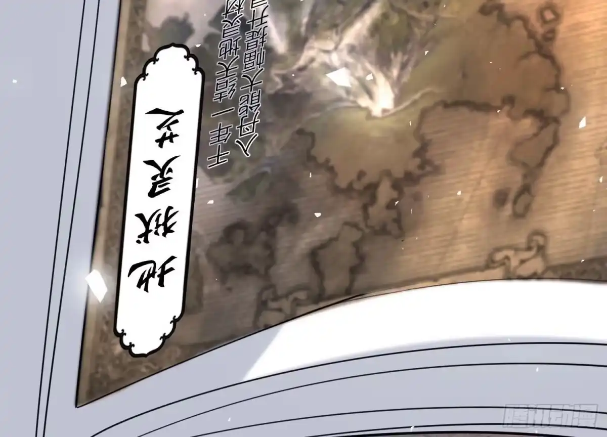 第200页
