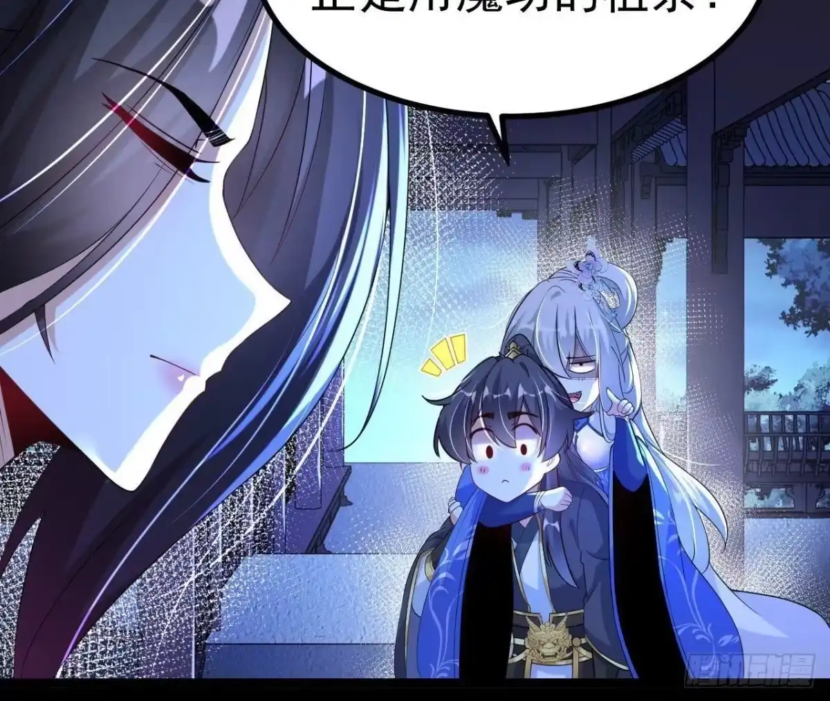 第61页
