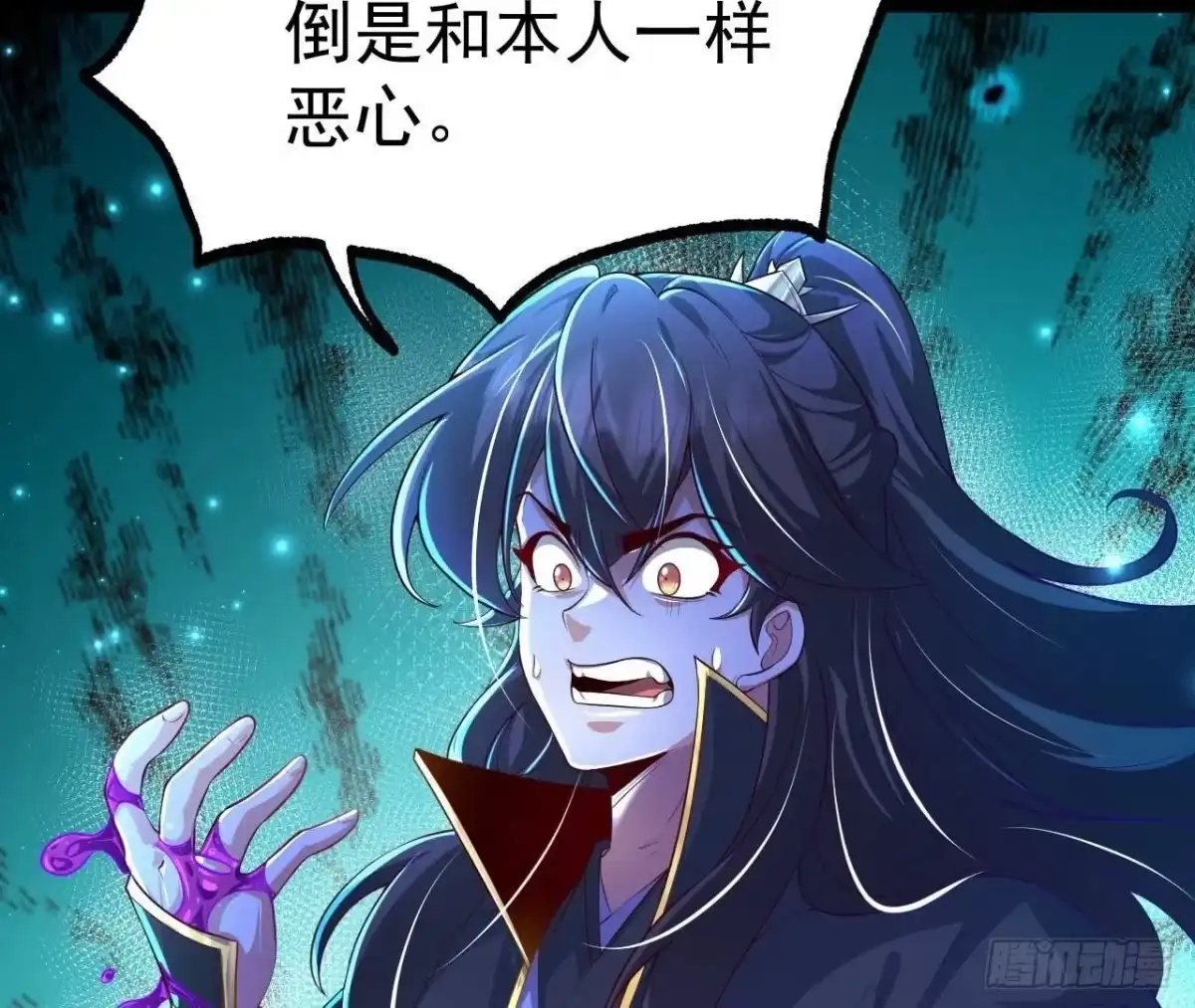 第91页