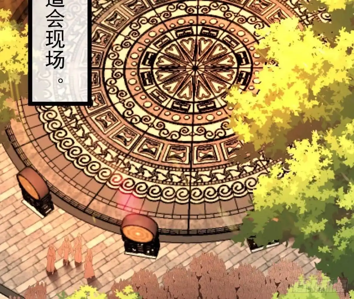 第79页