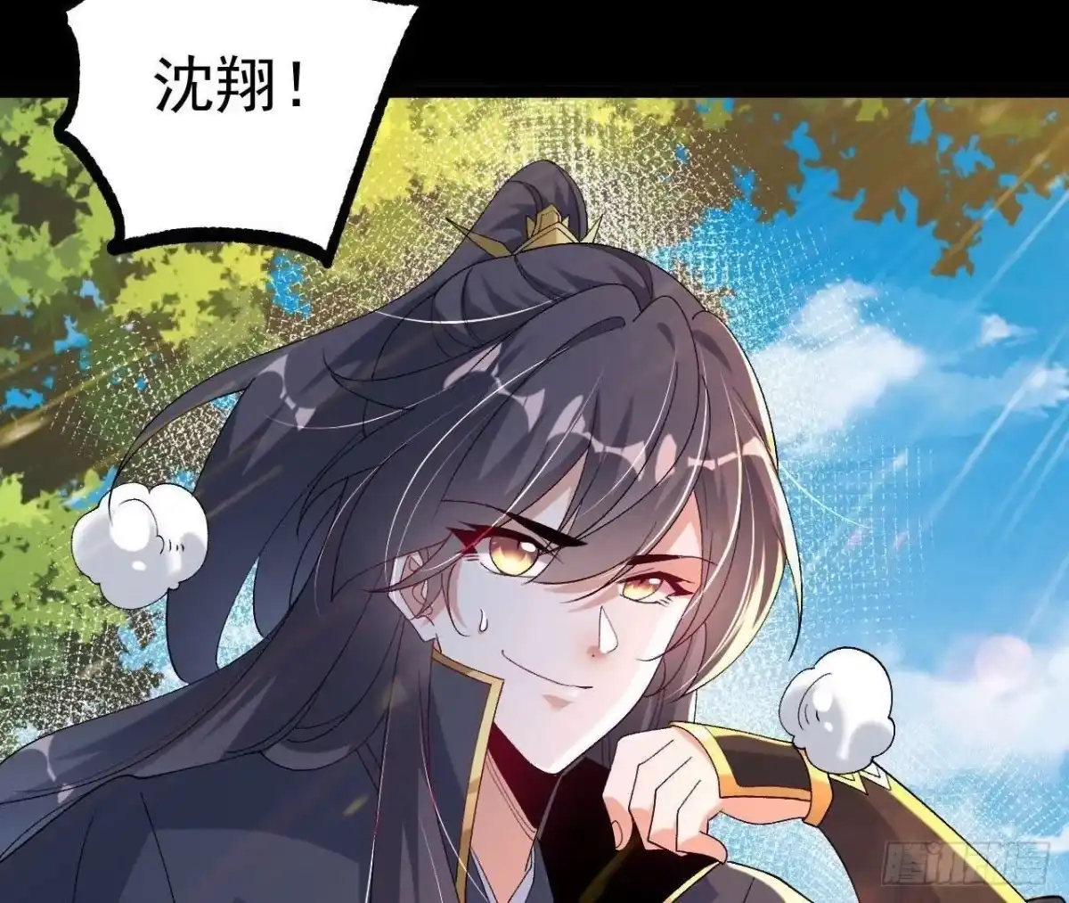 第62页