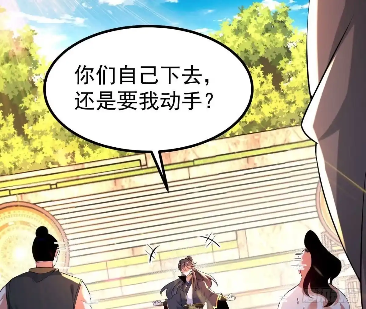 第95页