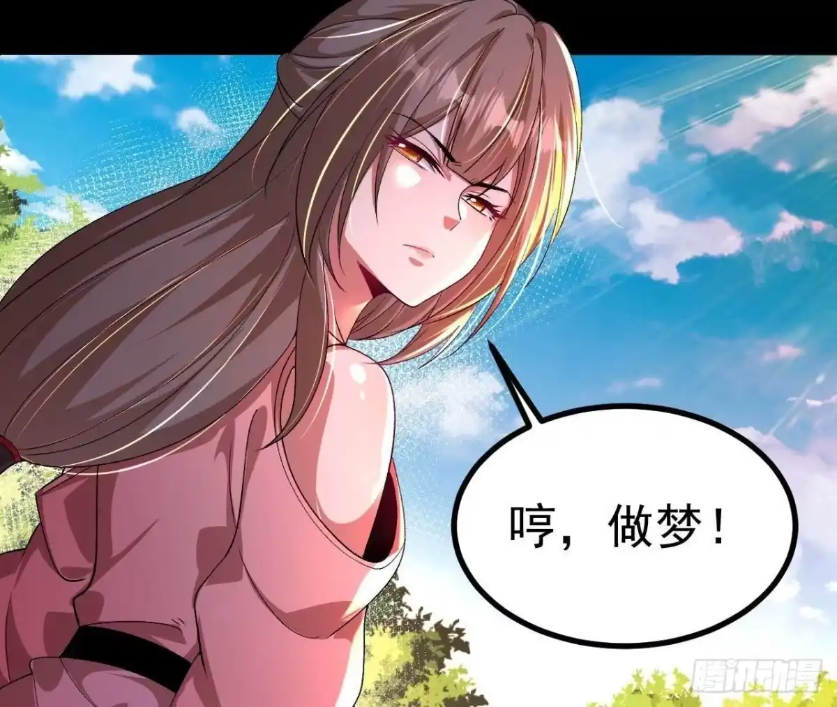 第49页