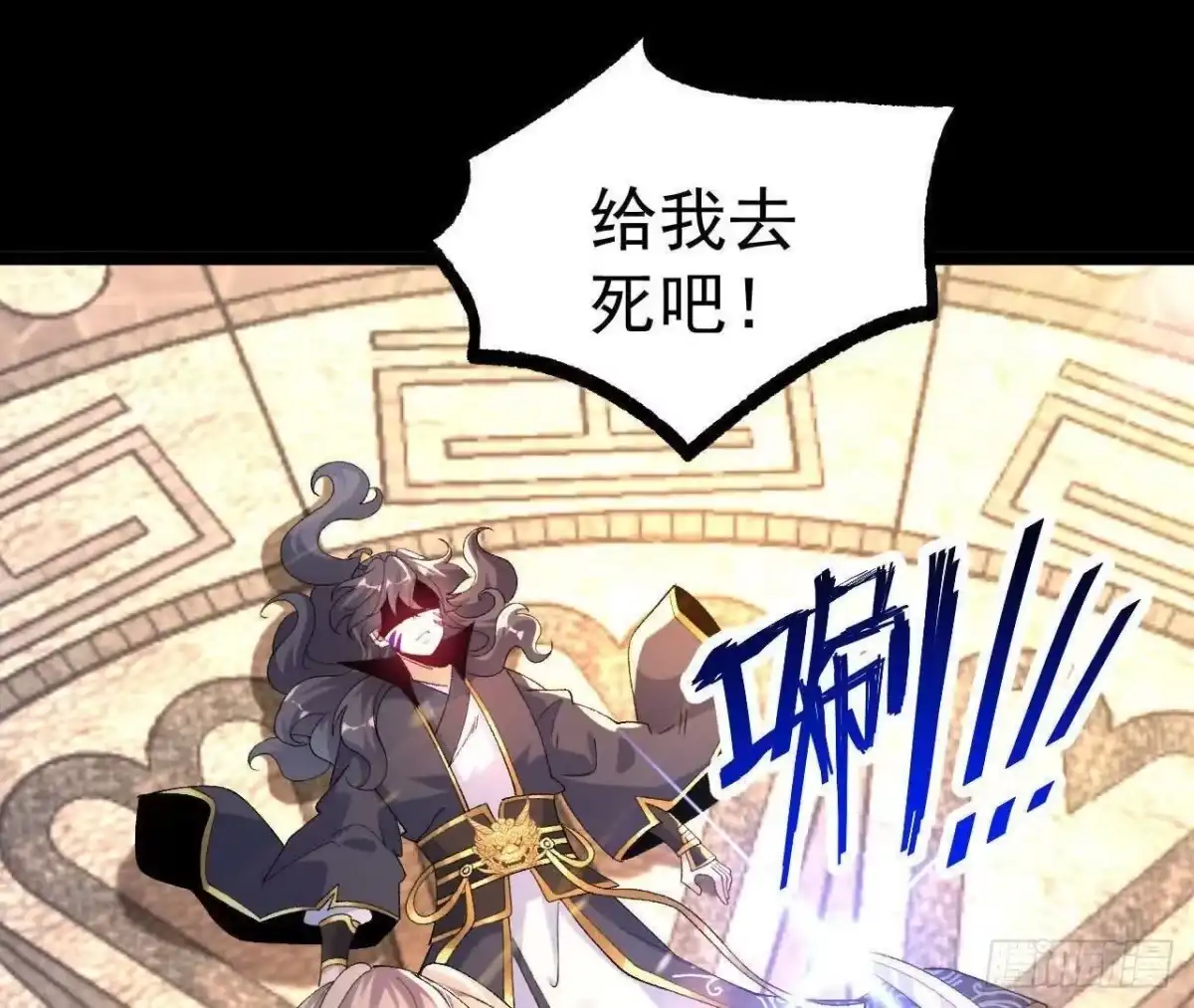 第85页