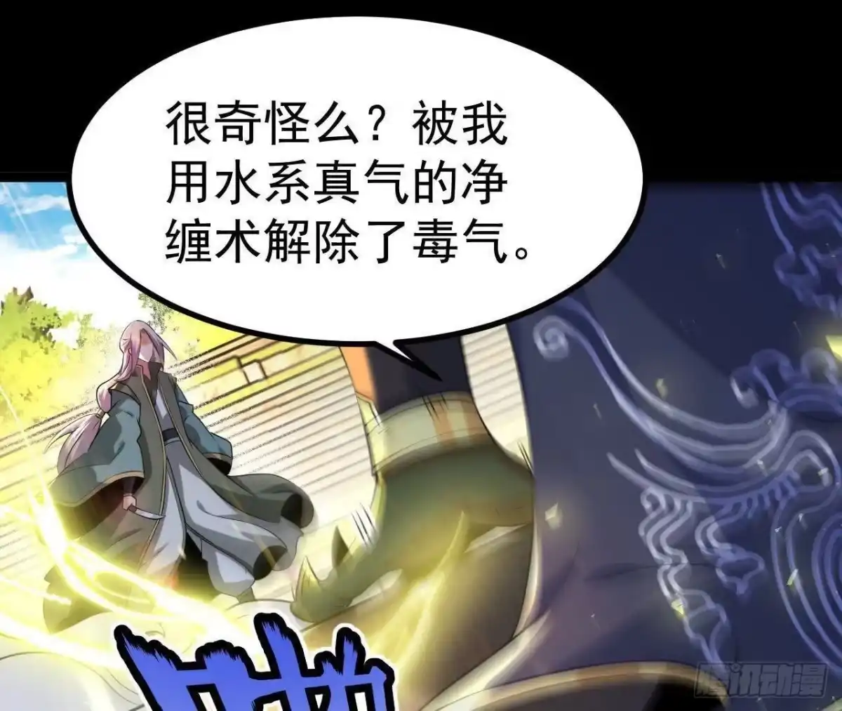 第95页