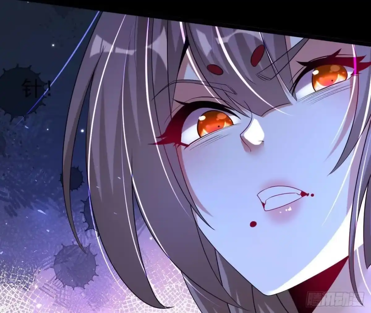 第94页
