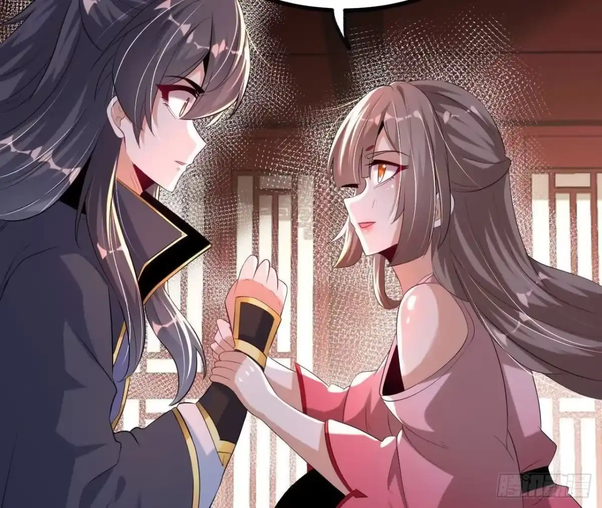 第44页