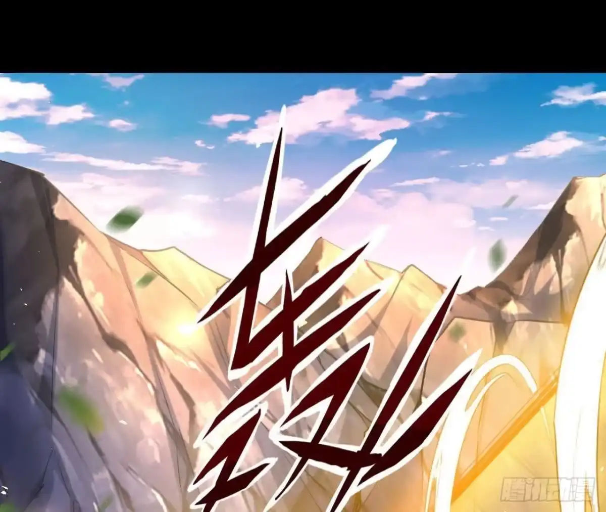 第68页
