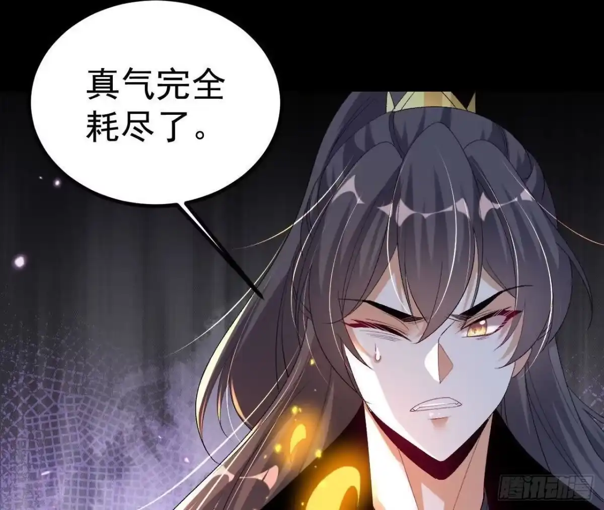 第88页