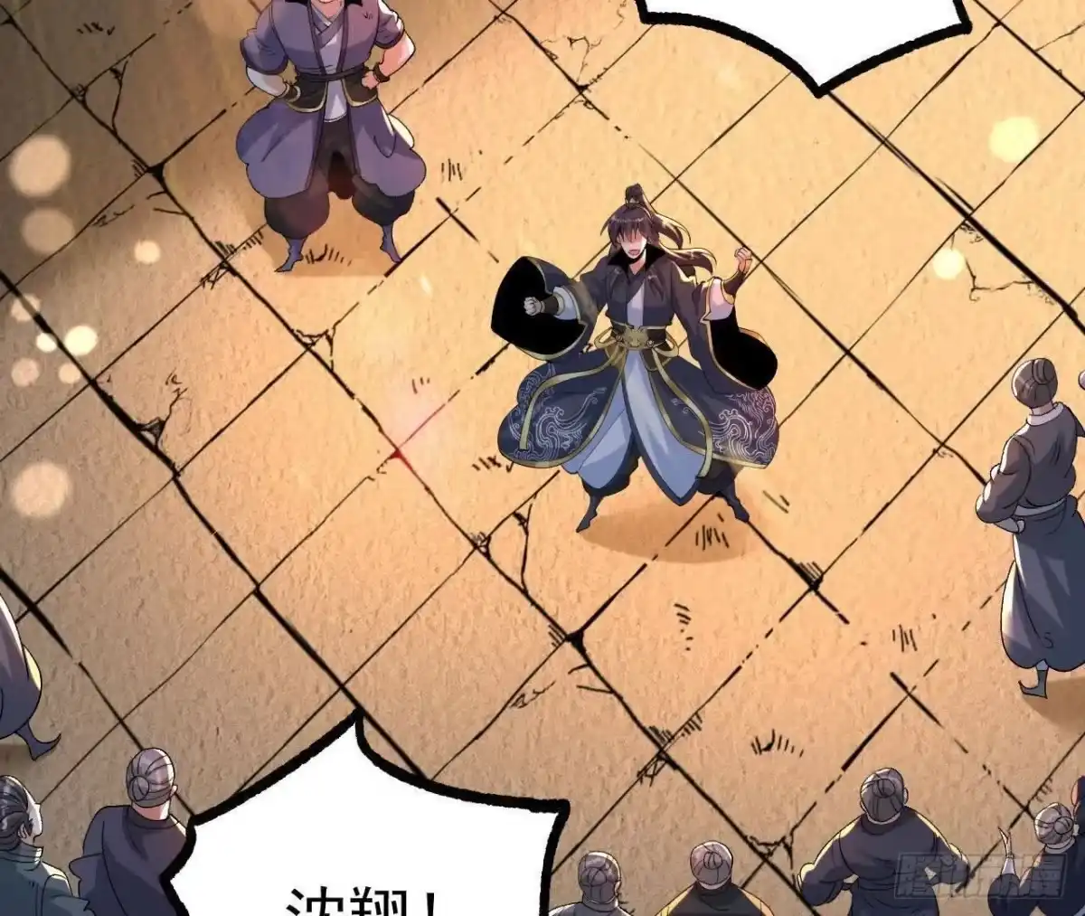 第50页