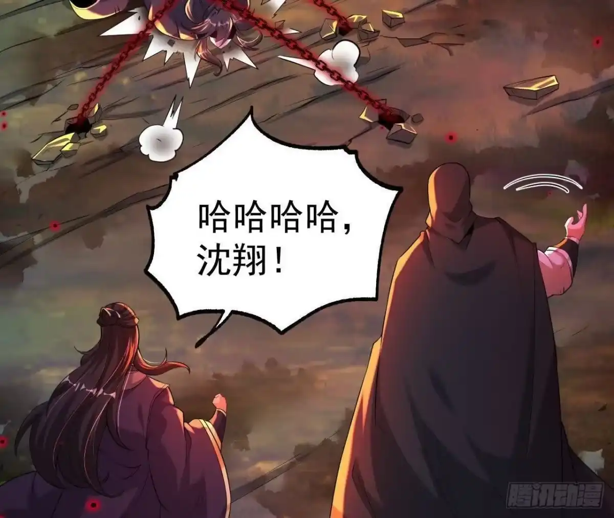 第60页