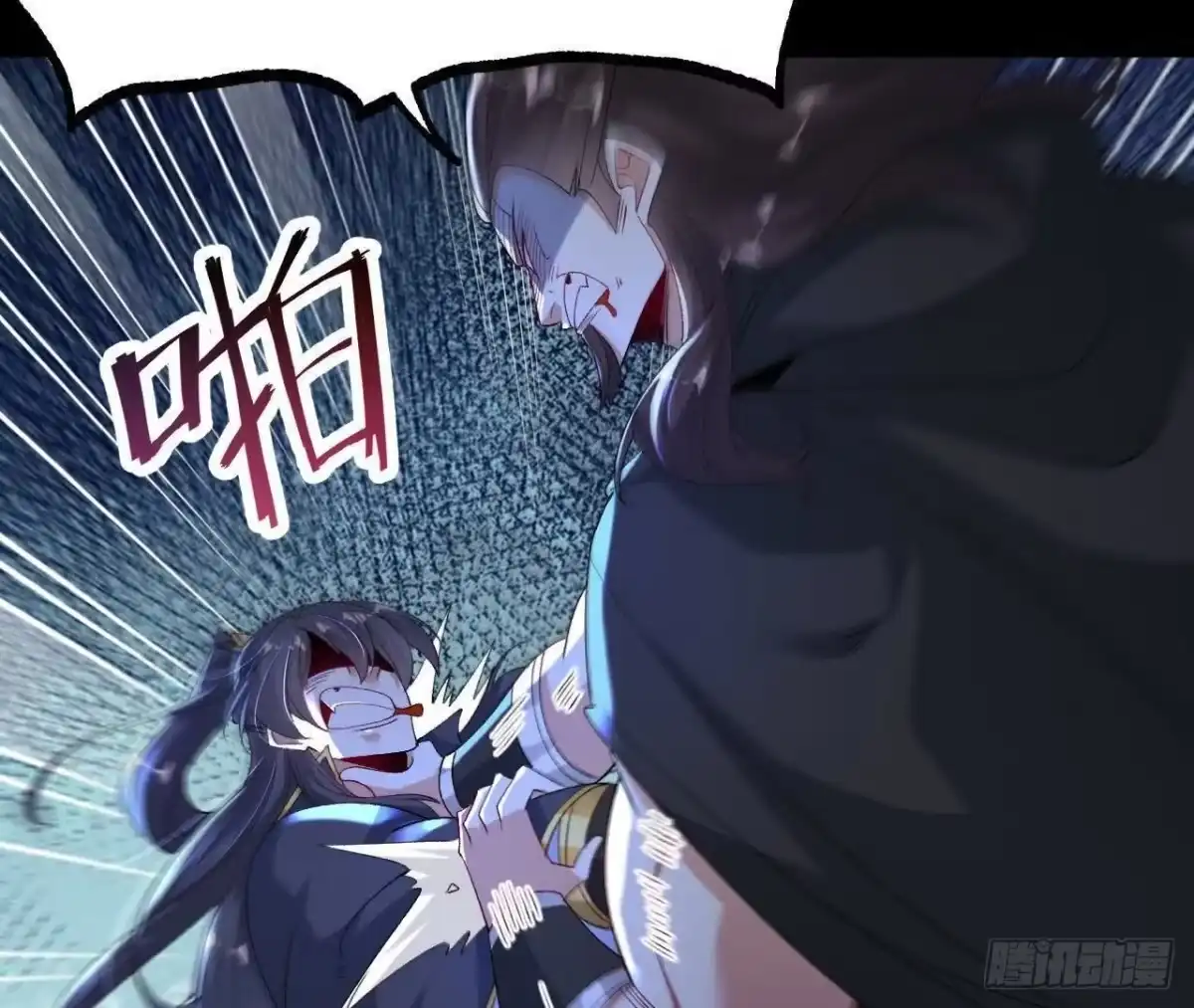 第55页