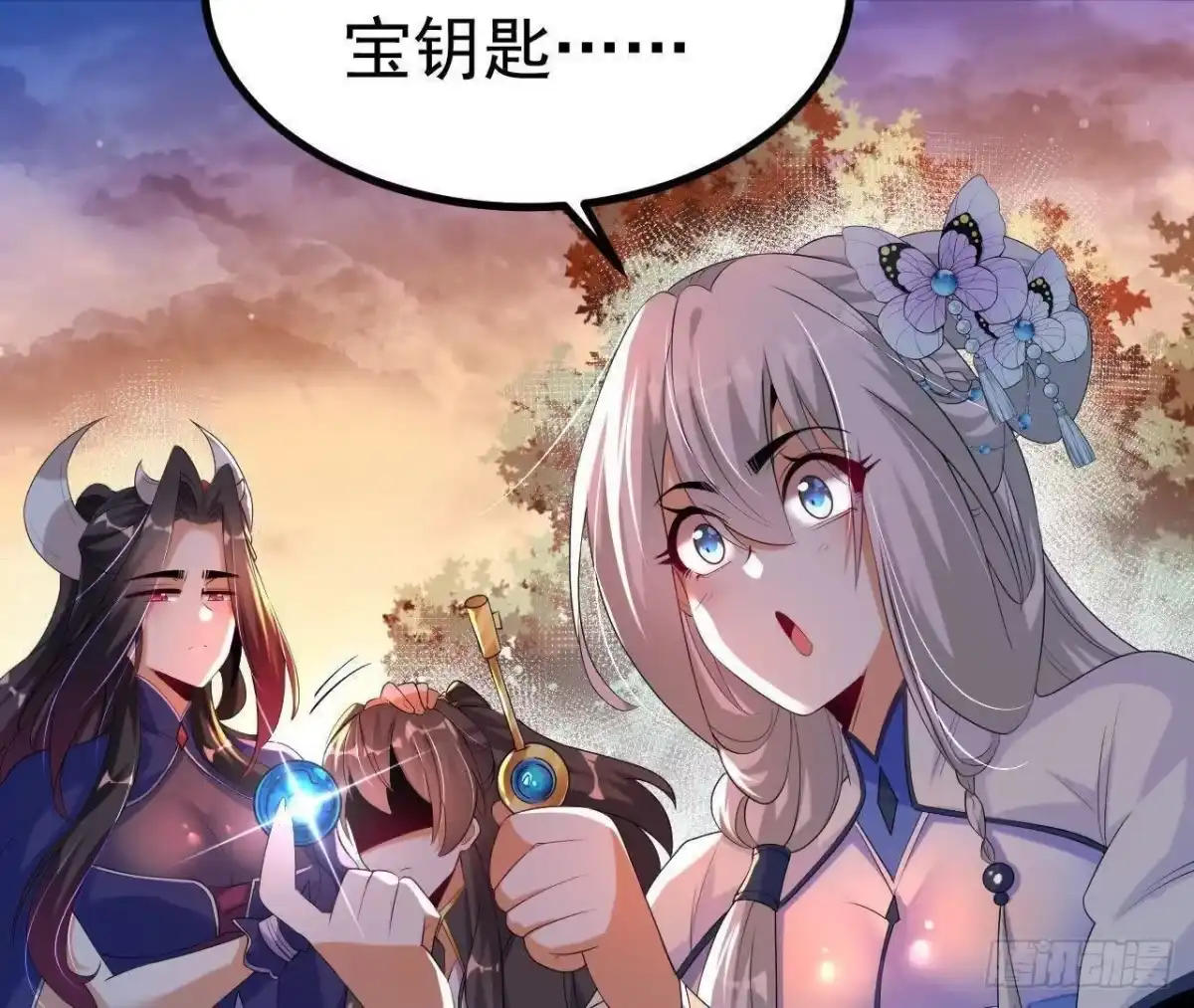 第85页