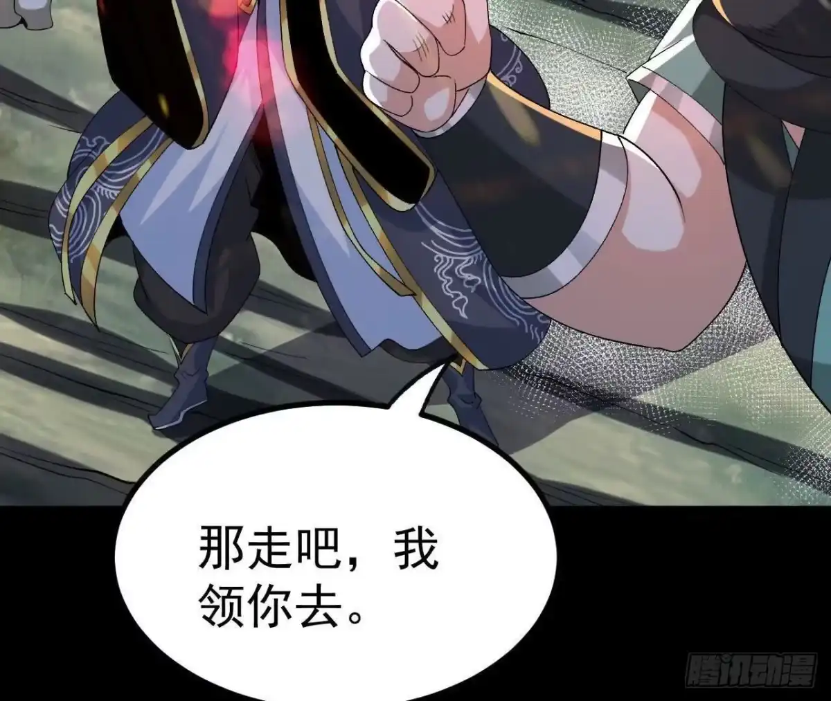 第68页