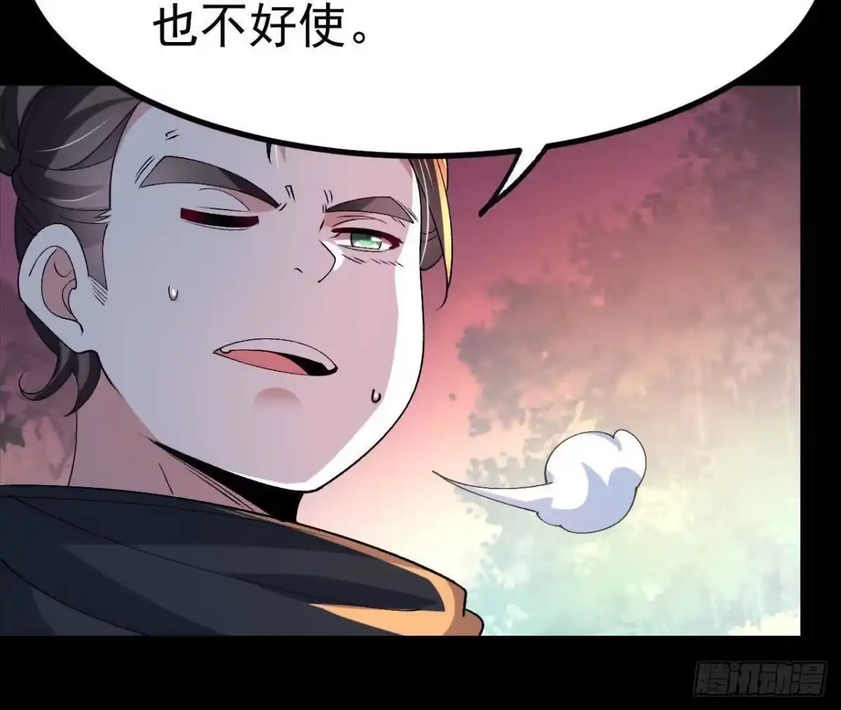 第95页