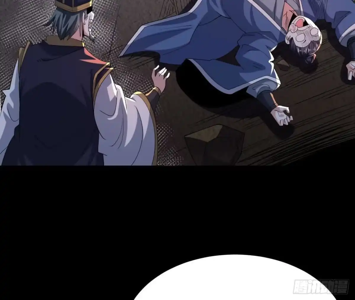 第47页