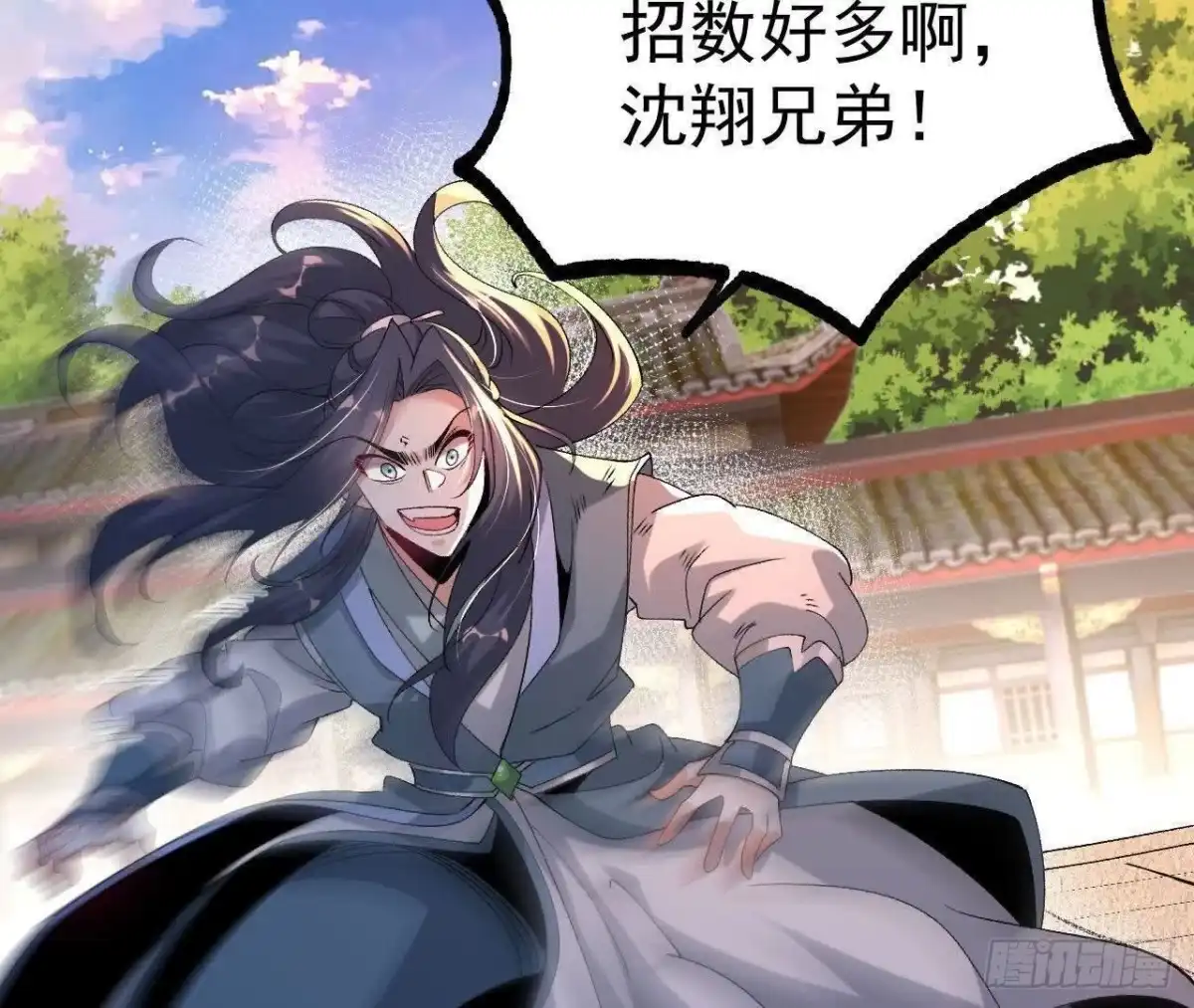 第58页