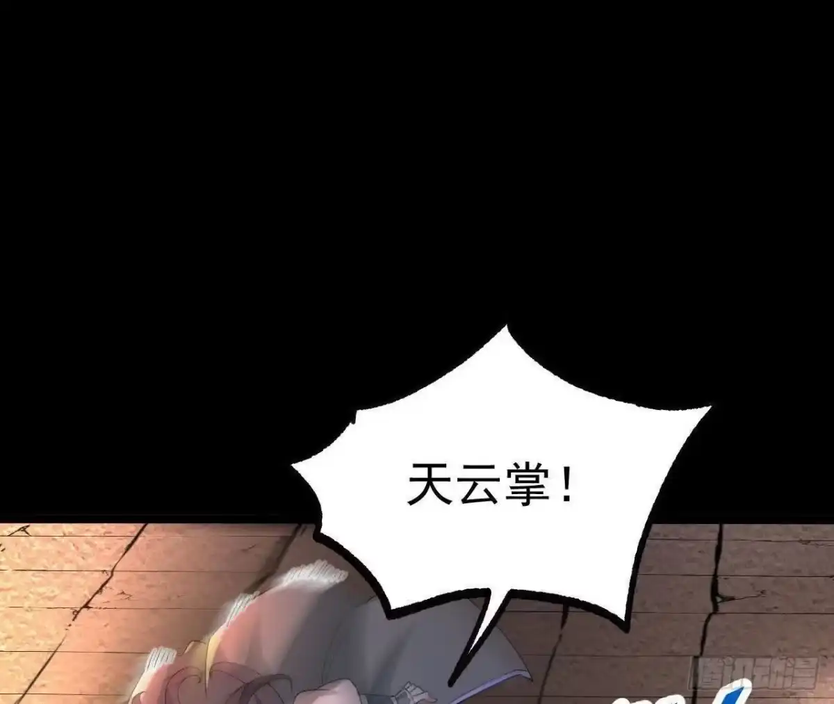 第62页