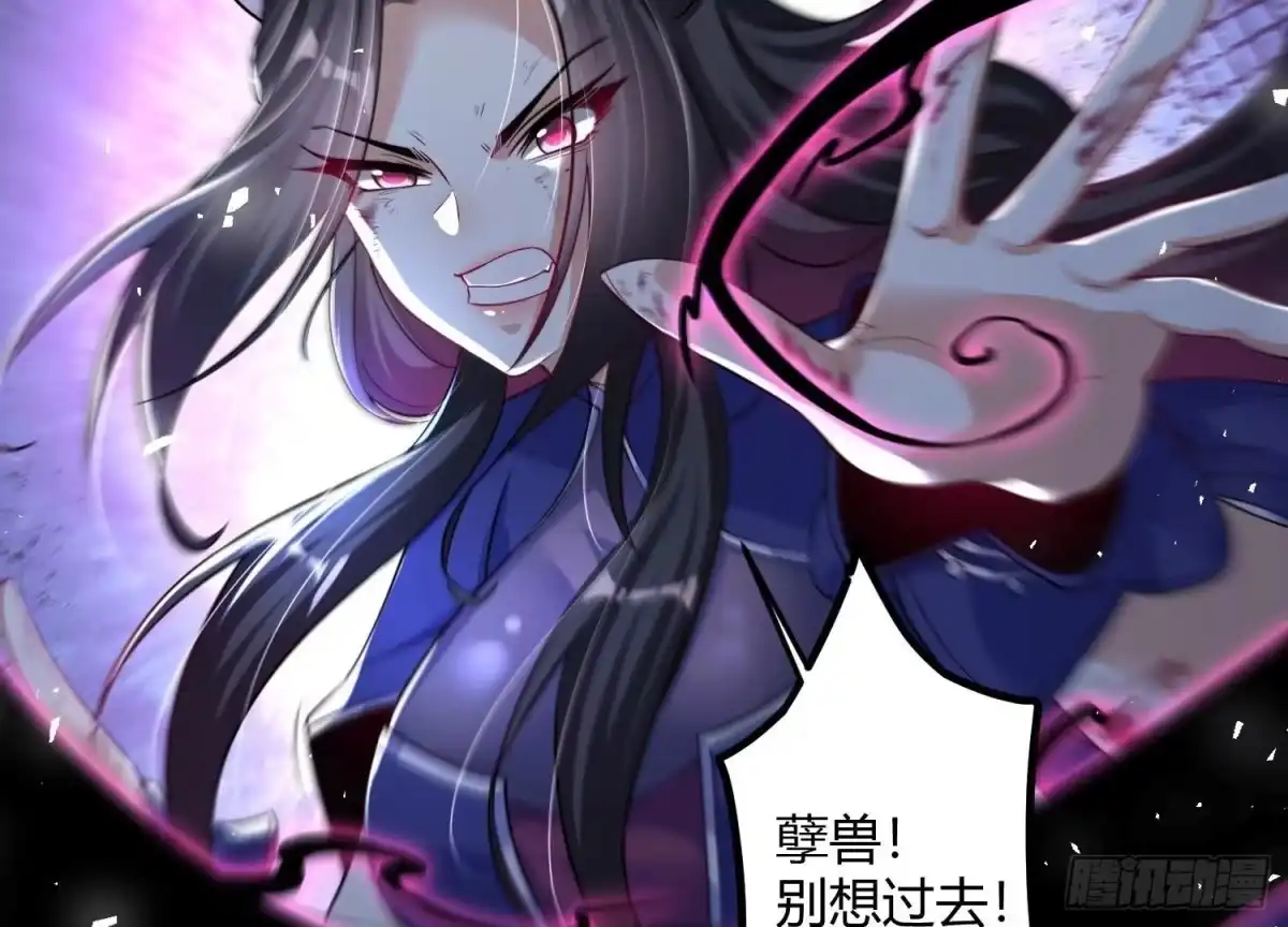 第188页